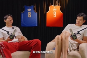 重启NBA生涯路在何方?丁彦雨航直言只想留下 周琦坦言赴美开阔眼界