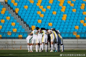 热身赛战报：北京国安3-2险胜天津津门虎 恩科洛洛点射、达万与杨立瑜各入一球
