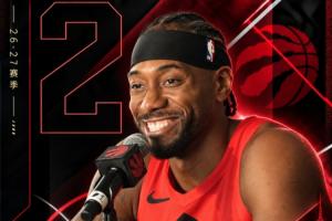 吧友投票揭晓：NBA新赛季排名第12位球星花落科怀·伦纳德