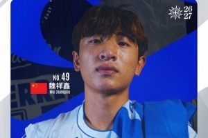 奋战不止！热身赛欧塞尔4-3力克克莱蒙，魏祥鑫第84分钟替补登场