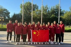 中国国青U18女篮抵达马来西亚,亚洲杯征程蓄势待发