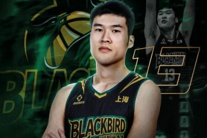 上海玄鸟男篮官宣郑晓垚加盟 双方友好协商达成一致