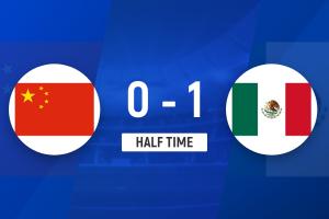 半场战报-U17国足0-1墨西哥U17 邝兆镭远射造险万项错失良机