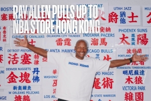 雷·阿伦亮相香港NBA球迷商店开业盛典 亲民互动点燃现场热情