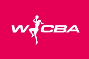 WCBA俱乐部杯四大赛区揭晓 富顺承办决赛阶段