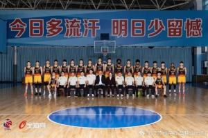 2026-2027赛季CBA江苏肯帝亚男篮官方定妆照发布 全员活力亮相