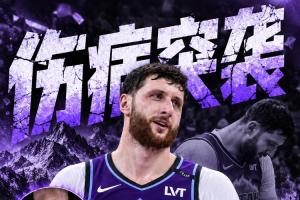 Haynes：努尔基奇右脚趾跖板部分撕裂 预计至少缺阵四周