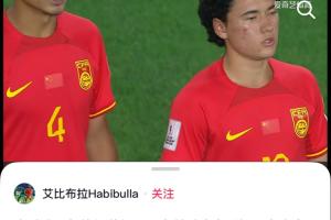 17岁艾比布拉深情表态:生于斯长于斯,为国出战是刻在心底的信念