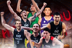 杭州经纬启程出战FIBA3x3布加勒斯特大师赛