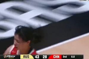 半场战报：中国U18女篮15分落后澳大利亚 贺思瑶得9分 李沅珊11投3中