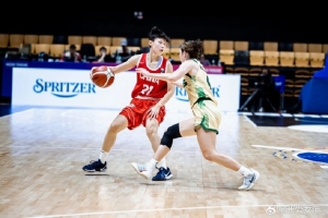 U18女篮亚洲杯:中国半决赛负于澳大利亚 澳日两队会师决赛