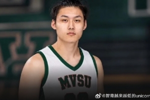 媒体人:留美球员庞清方因临时身份过期遭美国拘留 面临遣返风险