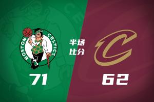 半场战报：骑士二阵容应战落后绿军9分 沃特森首秀斩获7+4+4 加尔扎16+7