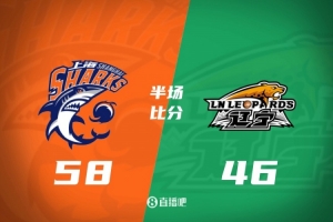 半场战报-上海领先辽宁12分 拉塞尔10分7助攻 麦基13分 库珀21分