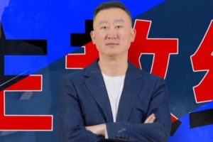 新赛季战鼓将擂响！2026-2027赛季CBA青岛男篮巡礼