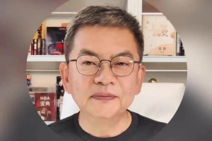 苏群：萧华的蓝图正照进现实 NBA王朝终结 冠军轮流坐庄