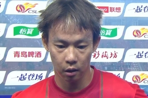 杨意林：球队今日发挥欠佳 全队继续努力力争早日保级
