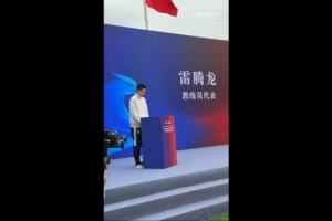44名U15男女足小将远征西班牙，将挑战皇马马竞梯队
