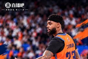 CBA首战给拉塞尔上了一课！前NBA榜眼23投仅7中 收获21分4板5助