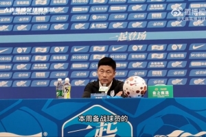 取胜延续争冠希望！李国旭：队员备战热情高涨，有信心拿下比赛