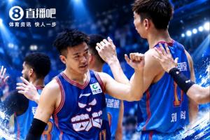 破荒之战！四川男篮终结跨赛季47连败 时隔580天重获常规赛胜利