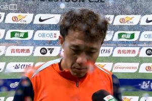 主场0-4惨败！37岁宋龙：责任在老队员，说实话挺丢人的