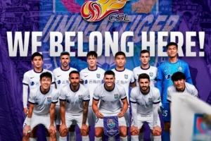 VAMOS！谢蒂内社媒激情庆祝：多么出色的团队，我们属于中超