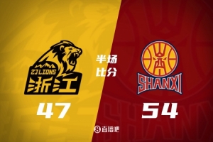 半场战报：山西54-47领先广厦 威金顿12分5助攻 塔克砍21分