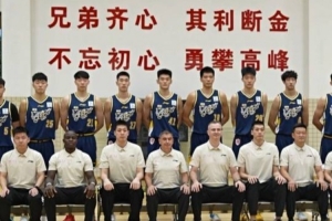 新赛季启幕！广东男篮官方分享定妆照拍摄花絮