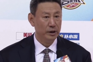 李楠：赢球过程艰难谈不上惨胜 此前两次做客吉林均告负