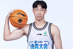 CBA状元宋昕澔首秀亮眼：开场连得5分 8投4中砍下10分2抢断