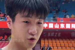 姚柯宇：登场前非常兴奋 感谢邱导减压和老大哥们的帮助
