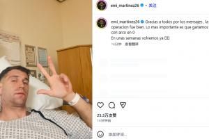 心系球队！大马丁报平安：重要的是3分和零封，几周后我将回归