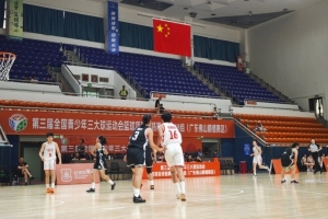 三大球运动会首日综述：女篮资格赛四赛区齐开战 悬殊分差接连上演