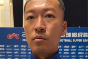 吴曦：教练战术布置助我们掌控全局，韩嘉文进球是勤奋训练的回报