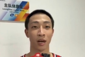 宋昕澔满意职业首秀自评70分：很高兴把握住了机会
