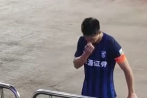 体坛周报：贺惯发言可以看出三镇已默认降级局面