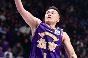 就你今天没状态！张帆首发28分钟 6中1仅拿2分&还有3失误