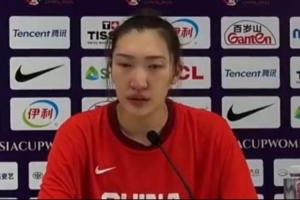 韩旭谈亚洲杯痛哭：浪费两年没打WNBA 水平下降了 还被人骂在养老