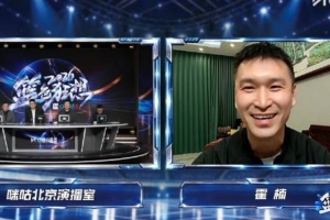 霍楠：队伍磨合不足是症结所在 勇气担责主动请辞乃大势所趋