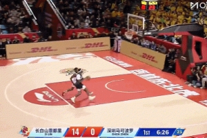 没有小孩儿哥很难受！深圳开局3分多钟一分未得 被吉林轰16-0