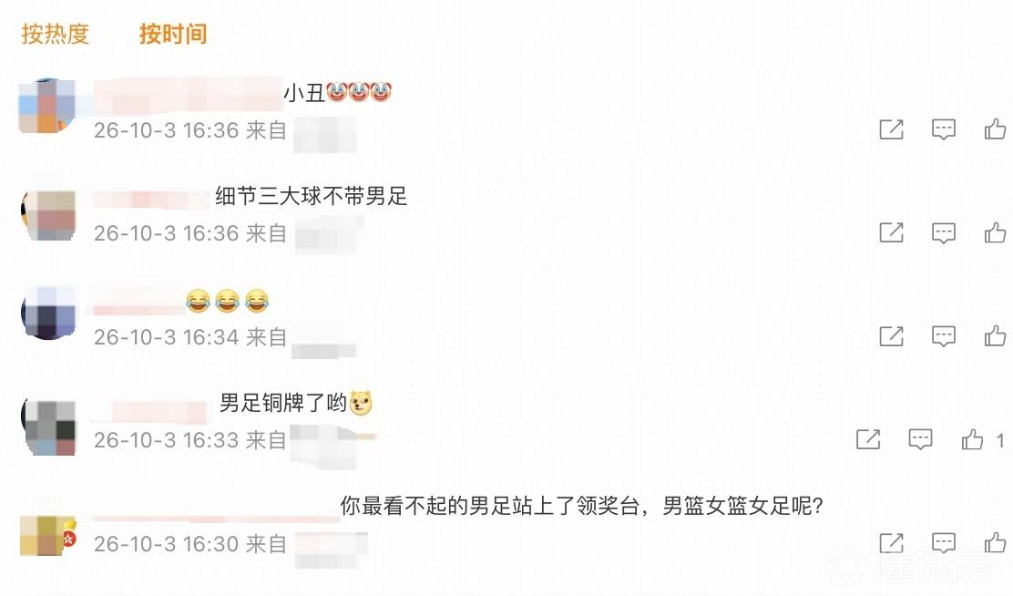 菲尼斯皮拉尔VSCA阿特拉斯直播_阿丙曼特赛前前瞻_10月07日