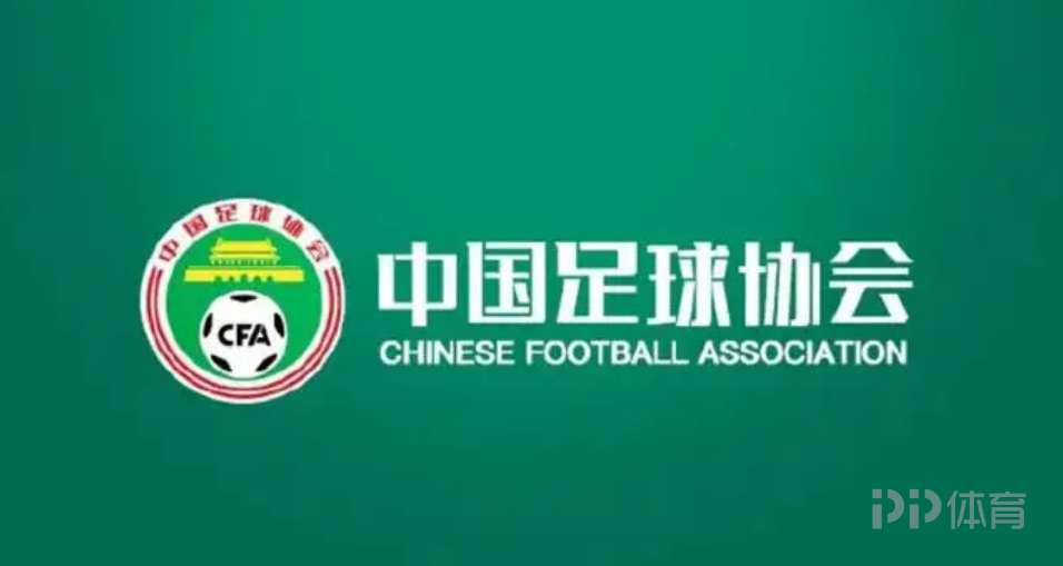 喀山红宝石青年队VS阿尔玛兹安泰青年队直播_俄青联赛前前瞻_10月30日