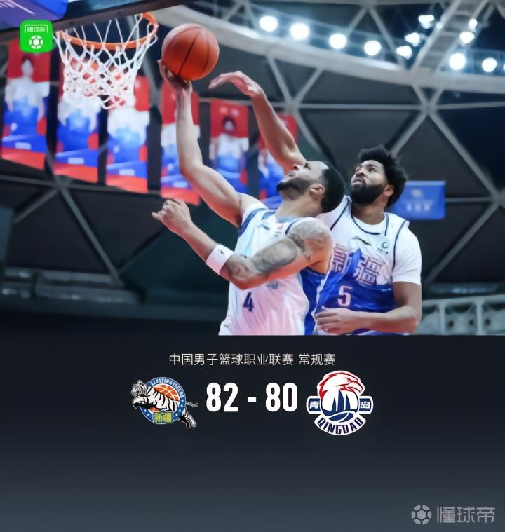 新疆VS天津直播_CBA赛前前瞻_10月20日