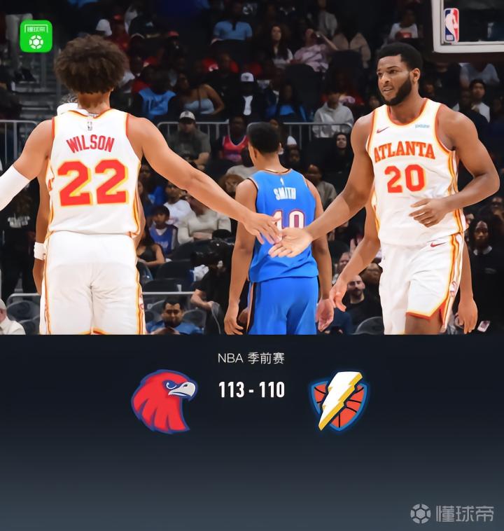 戈尔佐夫女篮VS潘塞莱科斯女篮直播_欧女杯赛前前瞻_10月16日