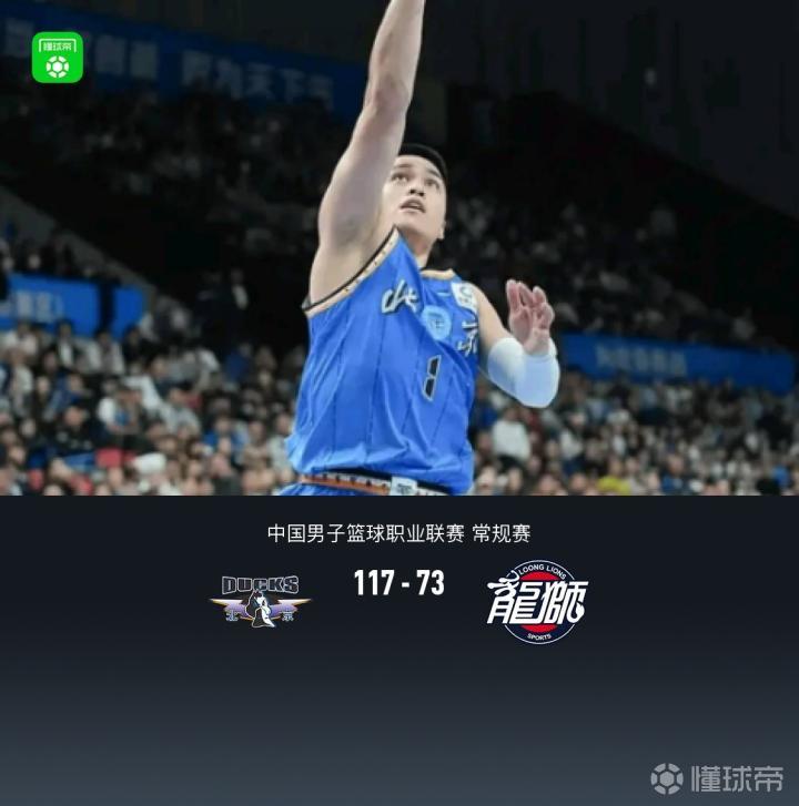 马尼萨莱斯智者VS河谷公牛直播_哥伦甲赛前前瞻_10月27日