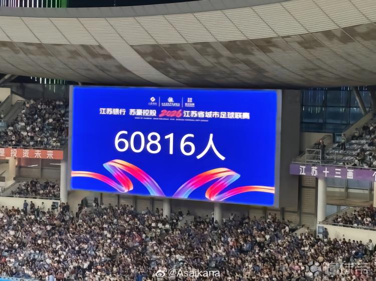 德尔福特维特斯VSASFA叶尼加直播_布法联赛前前瞻_09月26日