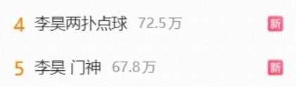 赫罗纳VS马略卡直播_西乙赛前前瞻_10月05日
