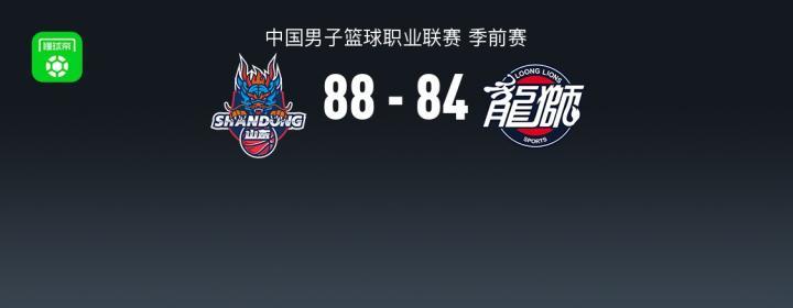 塞德维塔青年VS扎达尔直播_克罗联赛前前瞻_10月13日