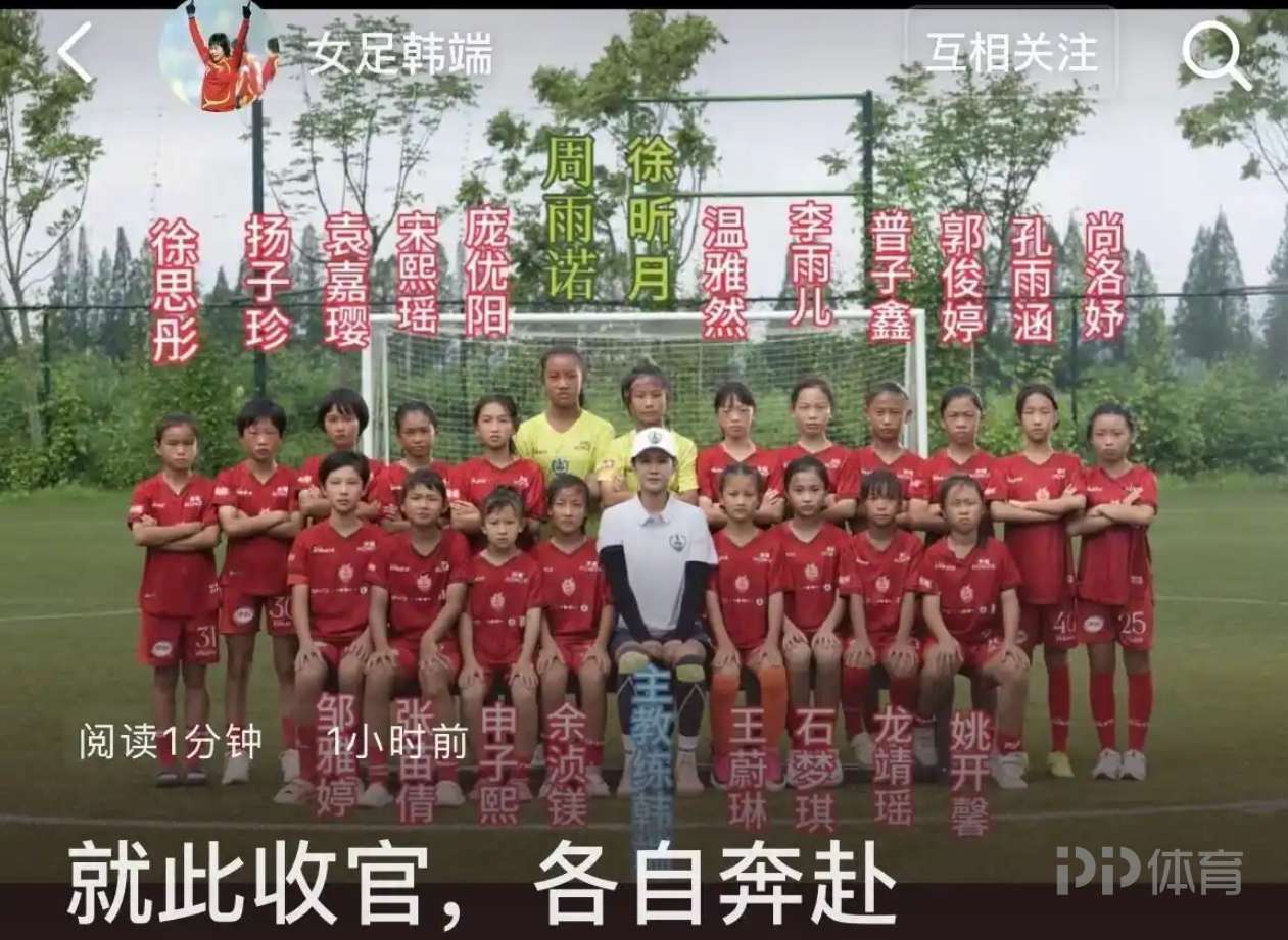 斯坦福VS斯特拉特福镇直播_英南超中赛前前瞻_10月14日